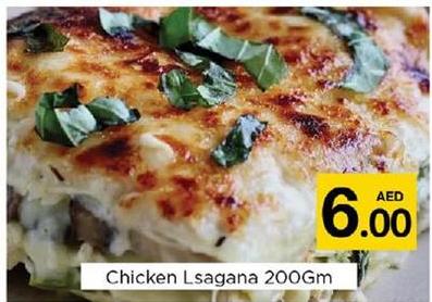 Chicken Lasagna 200Gm