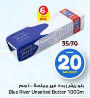 Blue River Unsalted Butter 6x100Gm