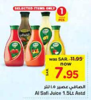 Al Safi Juice 1.5Lt Assorted