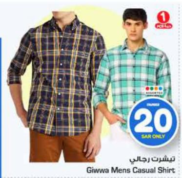 Giwwa Mens Casual Shirt