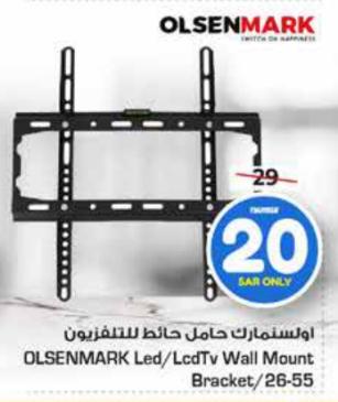 OL SENMARK Led/Lcd Tv Wall Mount Bracket/26-55