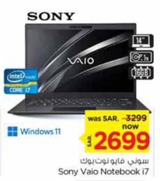 Sony Vaio Notebook i7