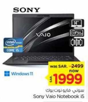 Sony Vaio Notebook i5