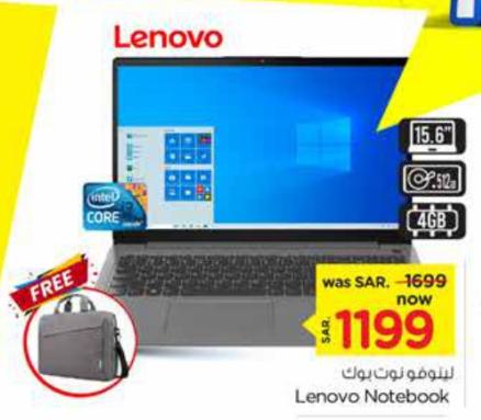 Lenovo Notebook with 15.6" display, Intel Core, 512GB SSD, and 4GB RAM