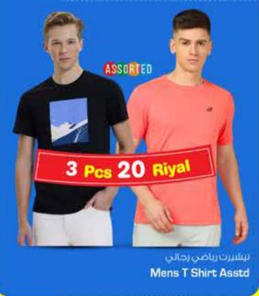 Men's T-Shirts Assorted