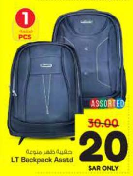 LT Backpack Assorted