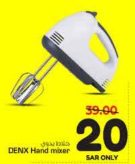 DENX Hand  mixer