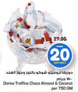 Doriva Troffino Choco Almond & Coconut per 750GM