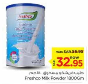 Freshco Milk Powder 1800 Gm