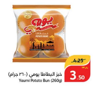 Yaumi Potato Bun (260gm)