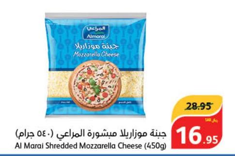 Al Marai Shredded Mozzarella Cheese (450g)