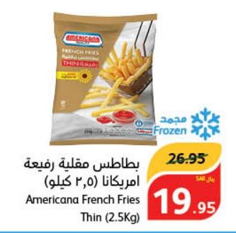 Americana French Fries Thin (2.5Kg) 