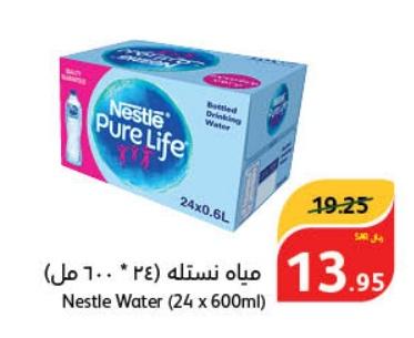 Nestle Pure Life Bottled Drinking Water (24 x 600ml)