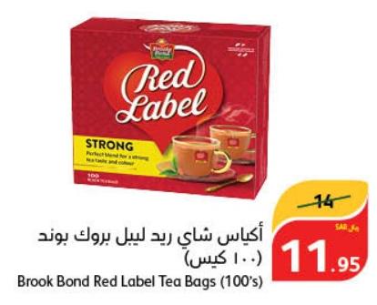 Brook Bond Red Label Tea Bags (100's)