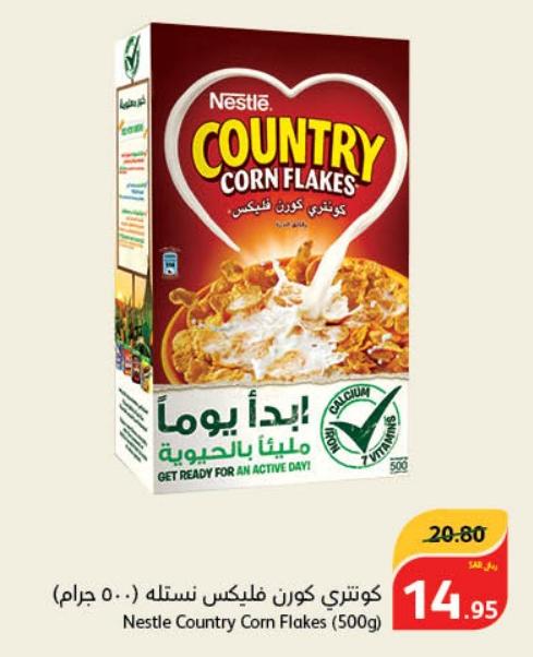 Nestle Country Corn Flakes (500g)