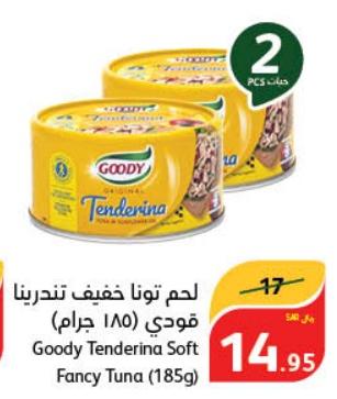 Goody Tenderina Soft Fancy Tuna (185g)