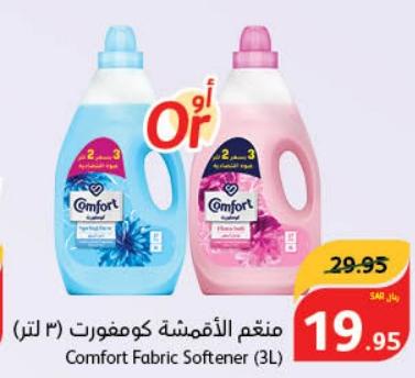 Comfort Fabric Softener (3L)