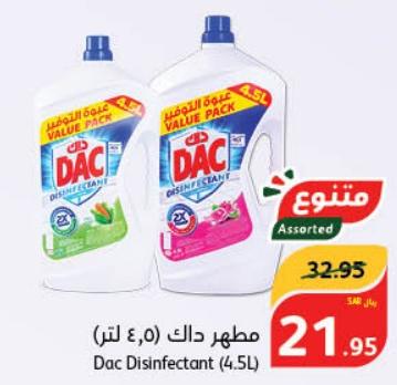 Dac Disinfectant 4.5L 