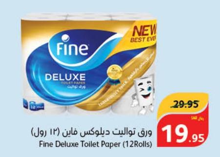 Fine Deluxe Toilet Paper (12 Rolls)