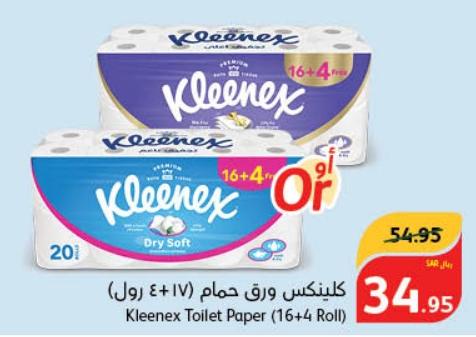 Kleenex Toilet Paper (16+4 Roll)