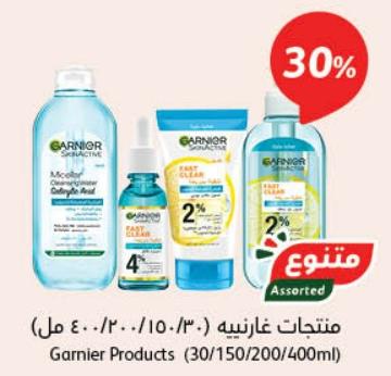 Garnier Products (30/150/200/400ml)