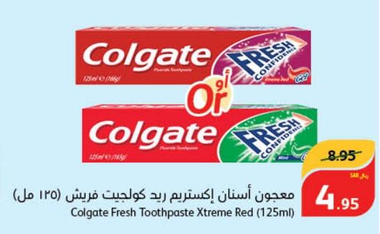 Colgate Fresh Toothpaste Xtreme Red (125ml)