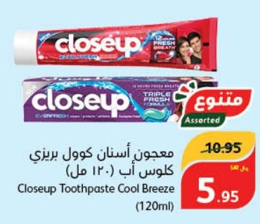 معجون أسنان كول برزي Closeup (120 مل)