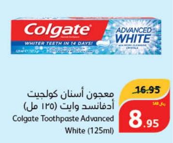 Colgate Toothpaste Advanced White (125ml)