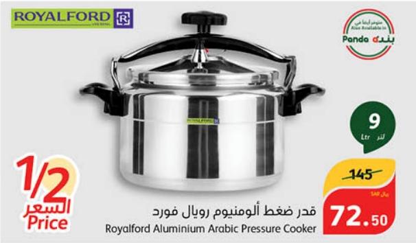 Royalford Aluminium Arabic Pressure Cooker 9 ltr