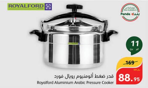 Royalford Aluminium Arabic Pressure Cooker 11 ltr