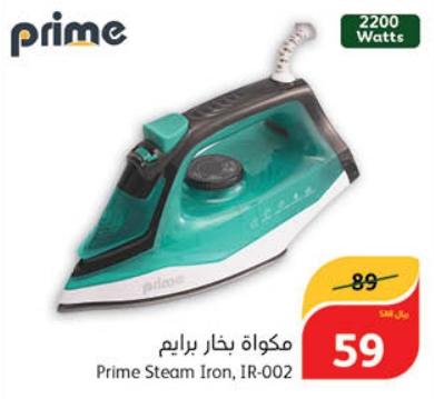 Prime Steam Iron, IR-002