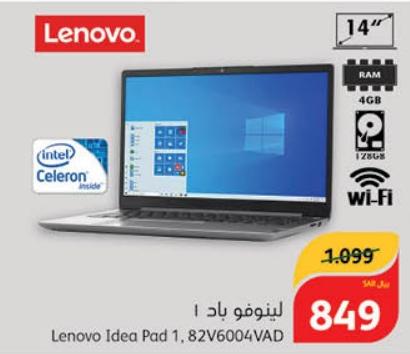 لينوفو باد 1, 82V6004VAD, 14 بوصة, 4 جيجابايت رام, 128 جيجابايت تخزين, إنتل سيليرون