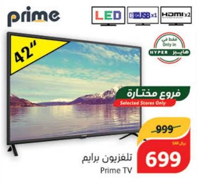 PRIME TV 42 inch LED TV 