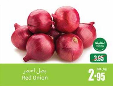 Red Onion