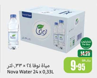 Nova Water 24 x 0.33Ltr