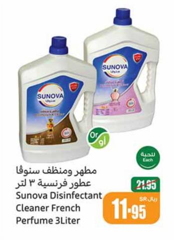 Sunova Disinfectant Cleaner French Perfume 3 Liter