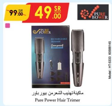 Pure Power Hair Trimmer