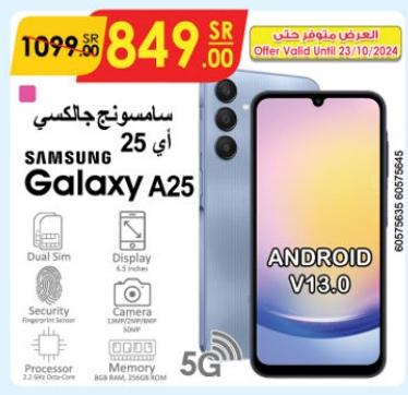 Samsung Galaxy A25