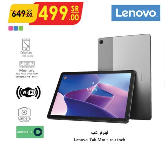 Lenovo Tab M10 - 10.1 inch