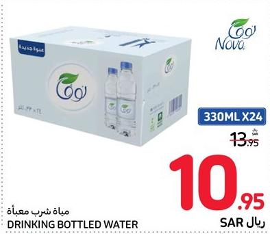 NOVA Drinking Bottled Water 330ML X 24