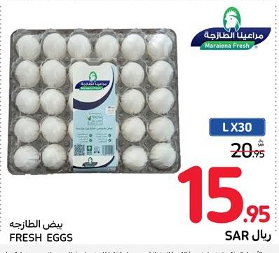 Mariena Fresh Fresh Eggs 30's