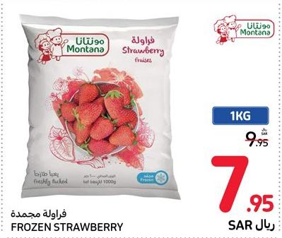 Montana Frozen Strawberry 1KG