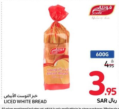 Fonte Sliced White Bread 600 Gm