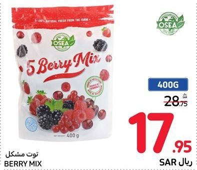 Osea 5 Berry Mix 400 gm