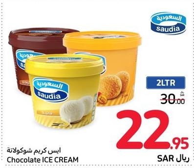 Saudia Chocolate Ice Cream 2 ltr