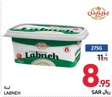 President Labneh 275gm 