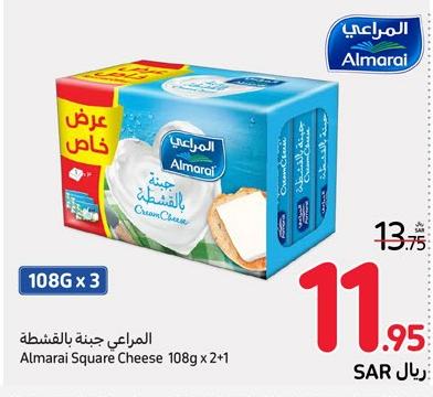 Almarai Square Cheese 108g x 3