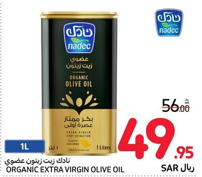 Nadec Organic Extra Virgin Olive Oil 1LTR