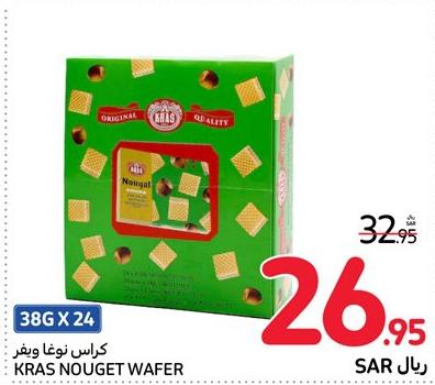 Kras Nouget Wafer 24x35g