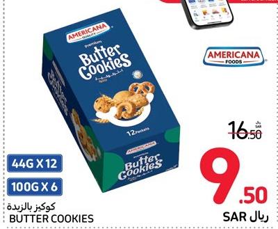 Americana Butter Cookies Butter Cookies 12x44g/ 6x100g